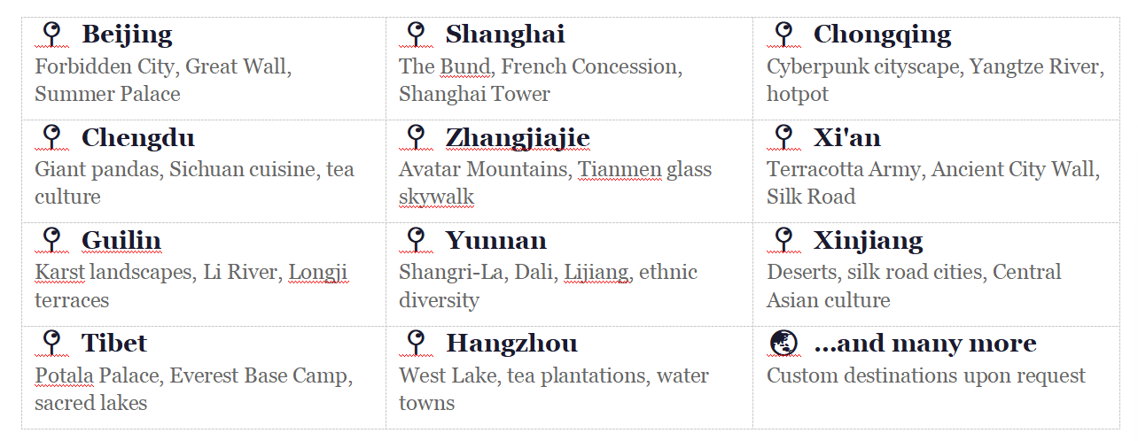 微信图片_2026-07-02_112922_645.png